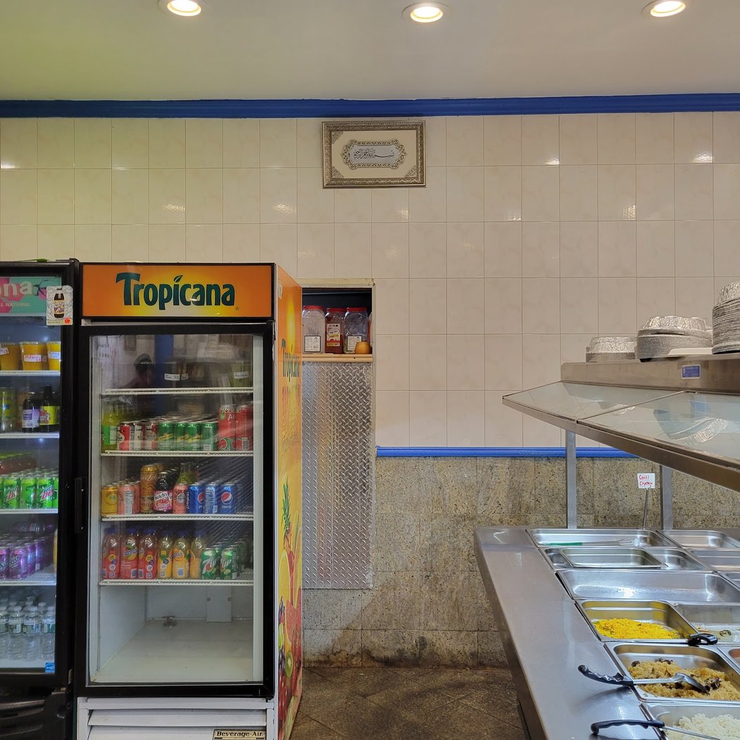Z Halal Restaurant 2