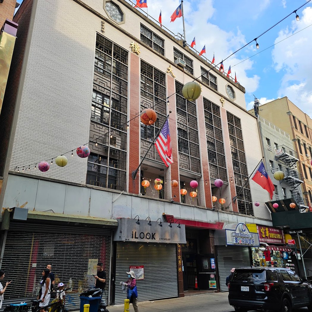 New York Chinese Community Center 4
