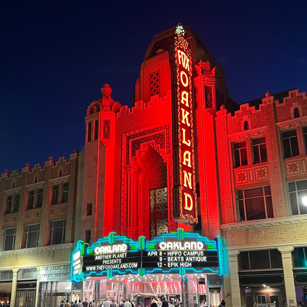 FOX Theater Giveaway 3