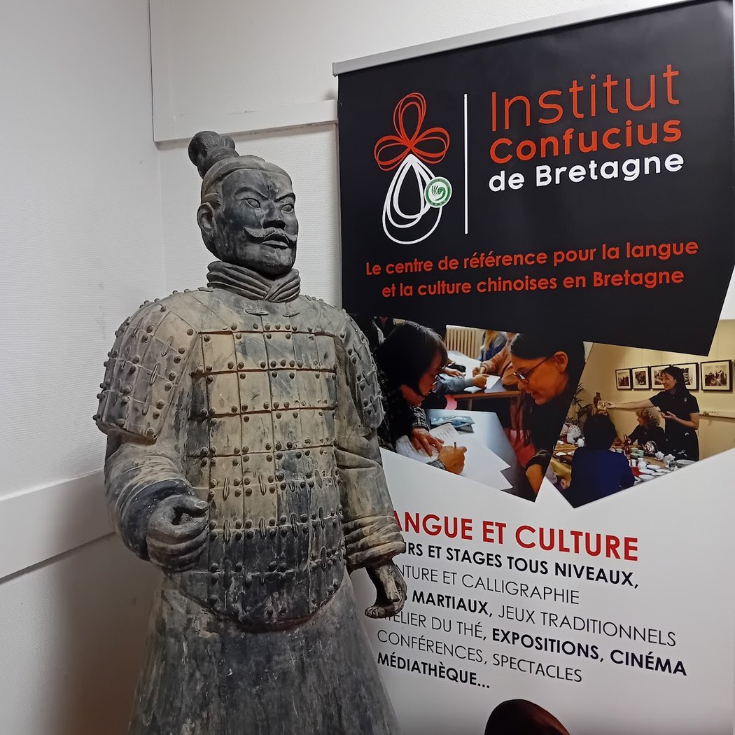 Institut Confucius de Bretagne 4