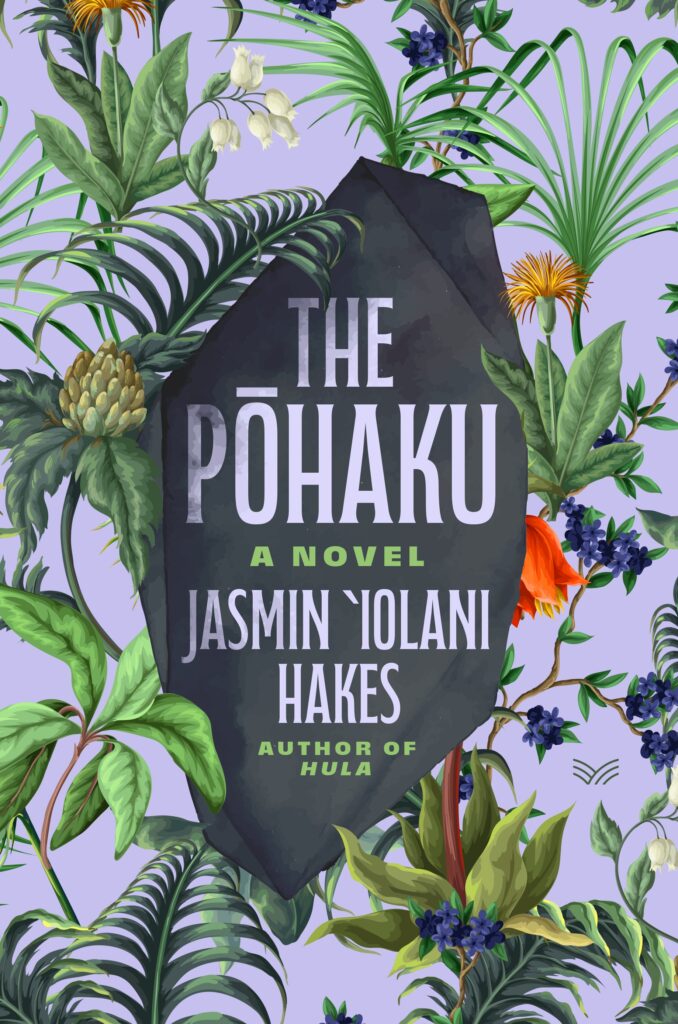 Jasmin ‘Iolani Hakes in conversation with Susan Kiyo Ito 1