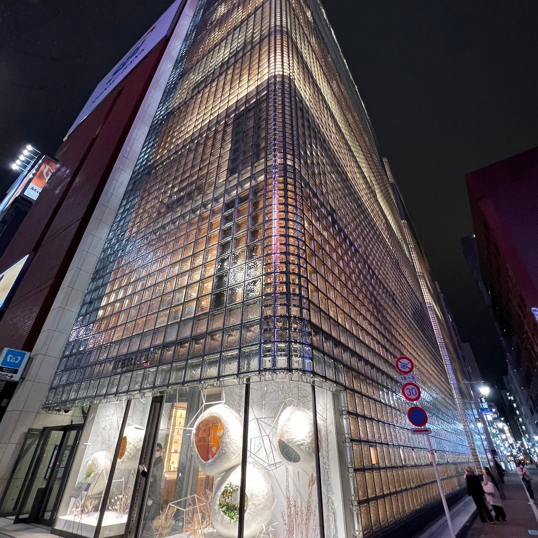 Maison Hermès Le Forum 3