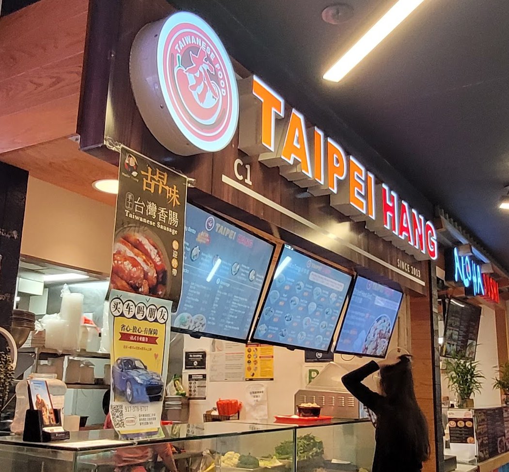 Taipei Hong 3