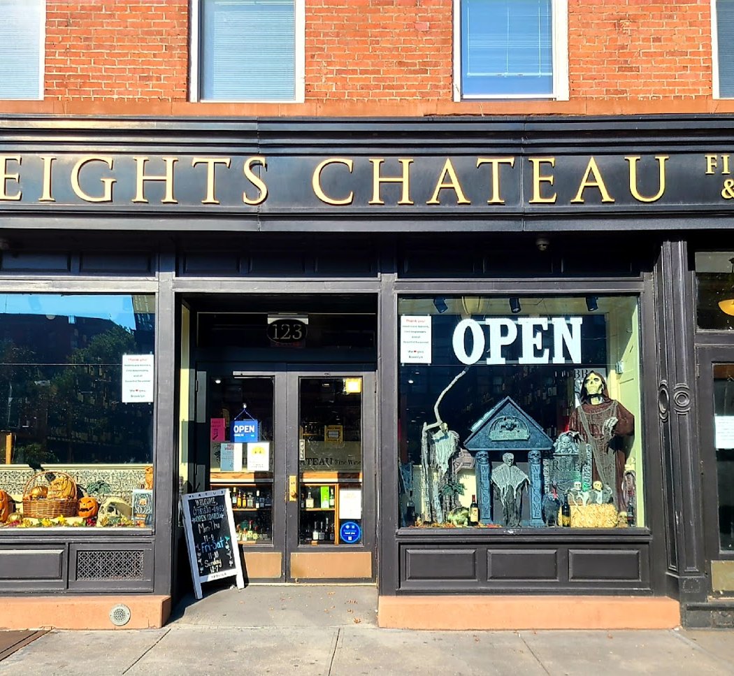 Heights Chateau Fine Wines & Spirits 2