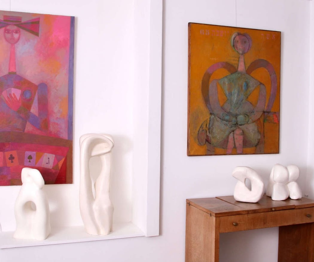 Exposition Raymond Humbert 4