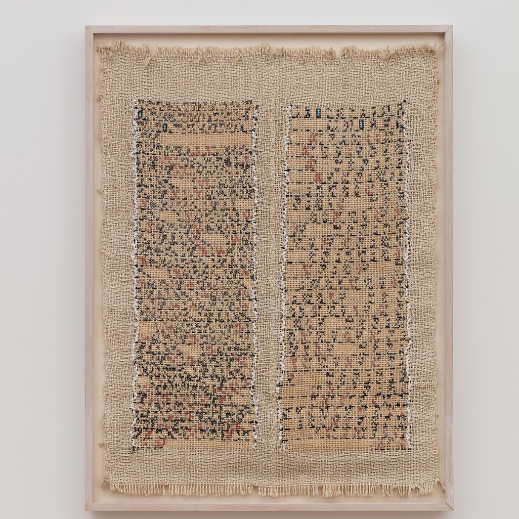 A Coded Language 1