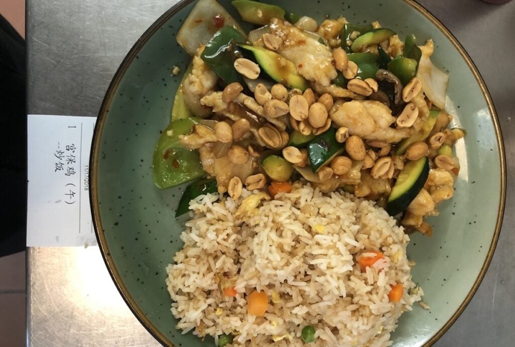 Ming's Restaurant 2