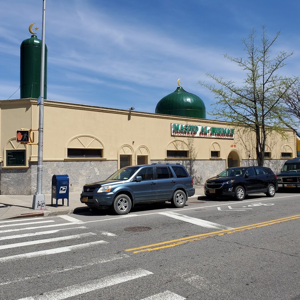Al-Hikmah Mosque 2