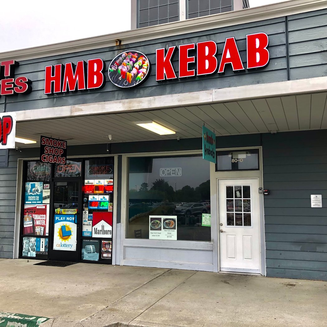 HMB Kebab 2