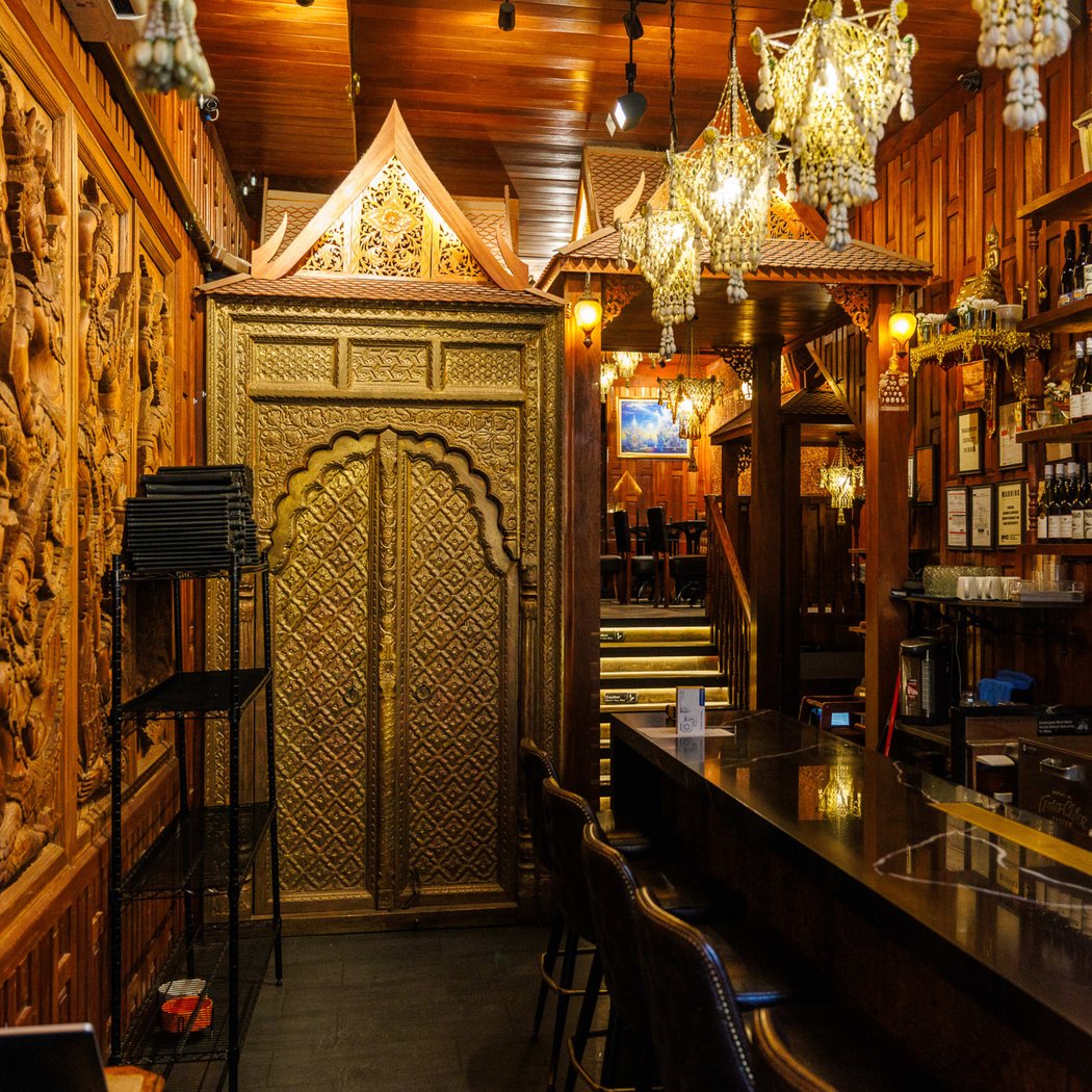 Sala Thai 2