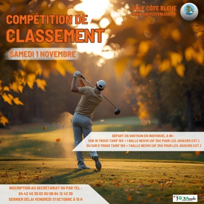 11ème Compétition de Classement 1