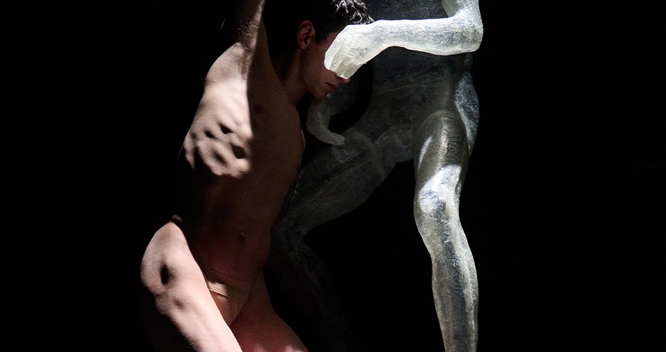 Self/Unnamed 1