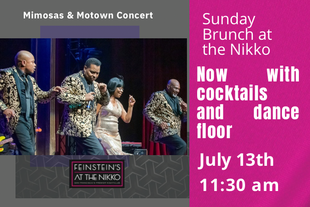 Mimosas & Motown: Sunday Brunch 2