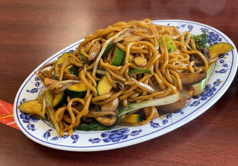 Peking Wok Restaurant 1