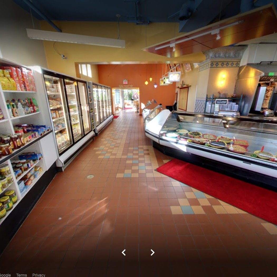 New Yasmeen Bakery 2