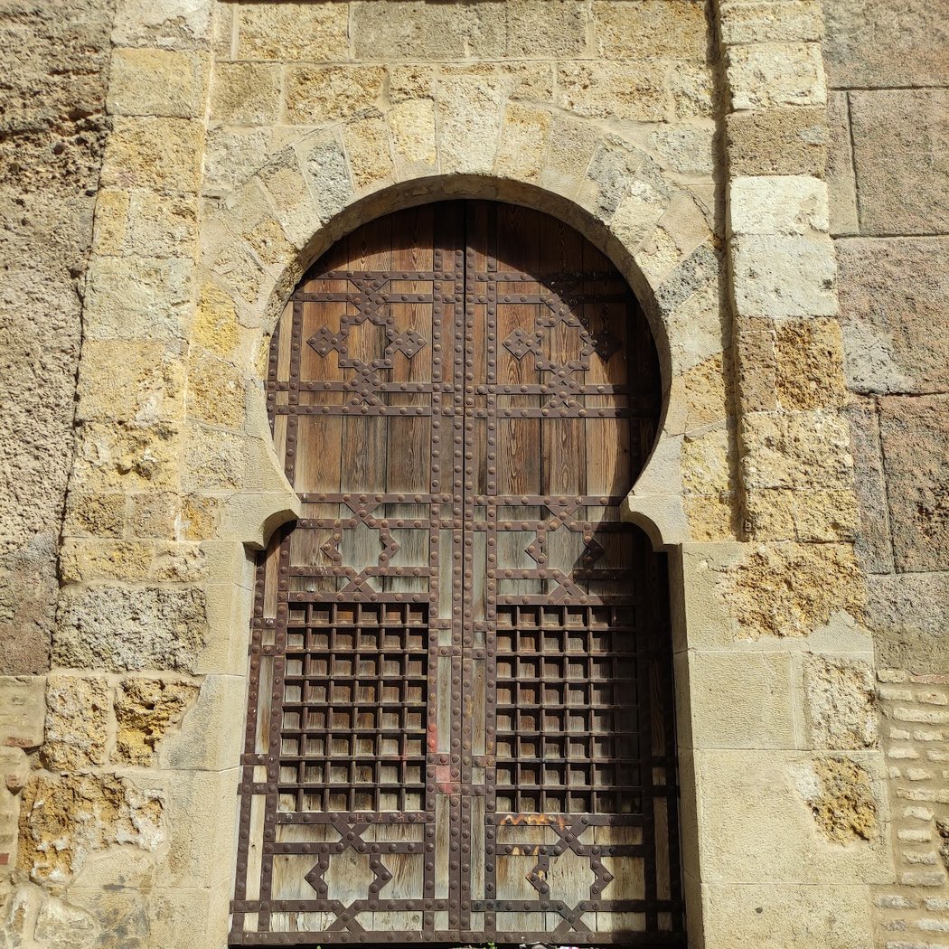 Puerta de Córdoba 1