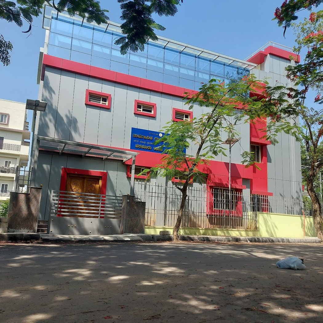 City Central Library, Lake dew residency Haralur 3