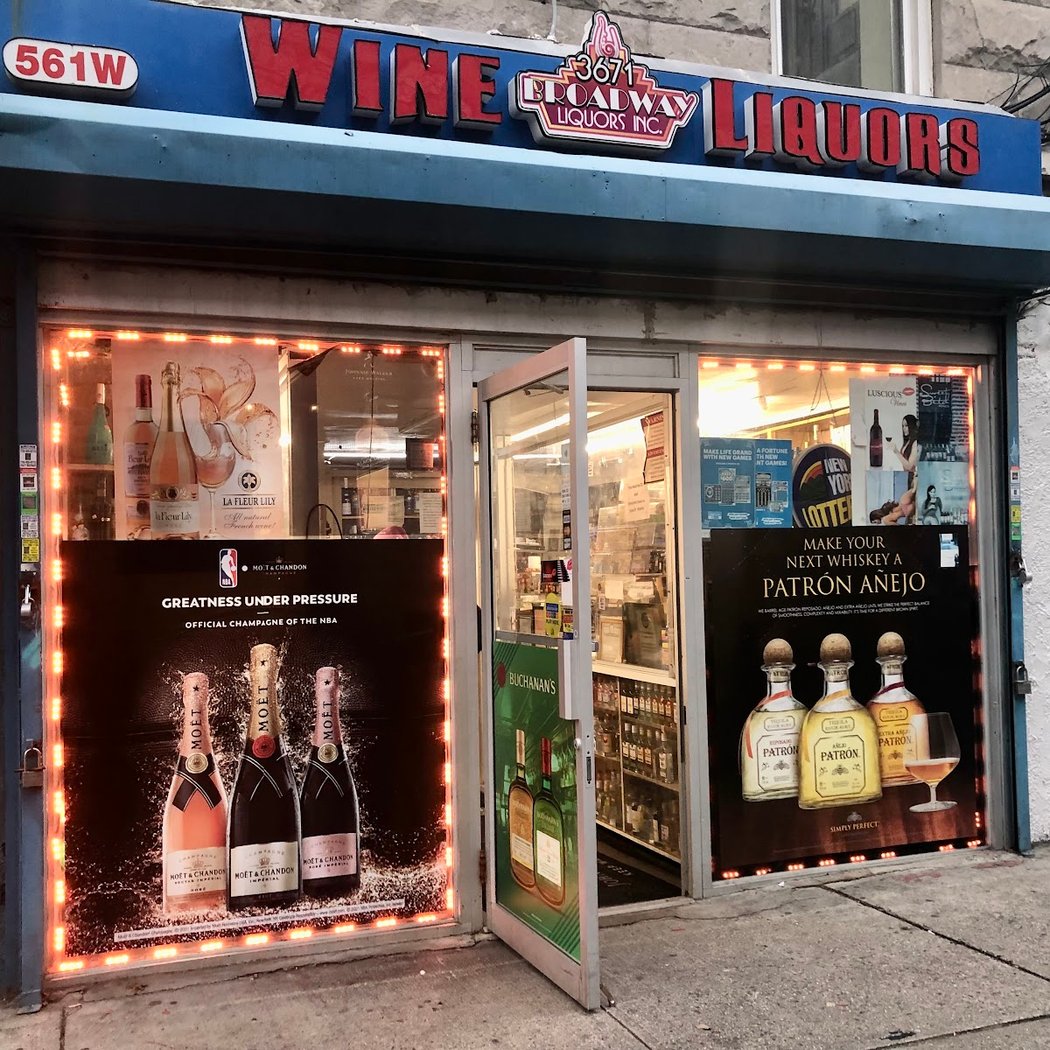 Bwy Wine & Liquors 1