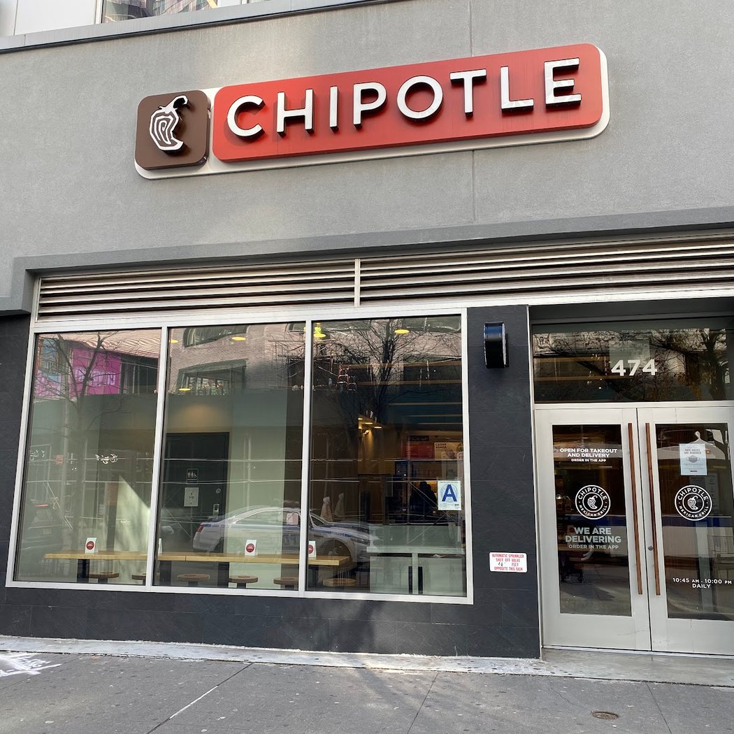 Chipotle - Fulton Street Mall 2