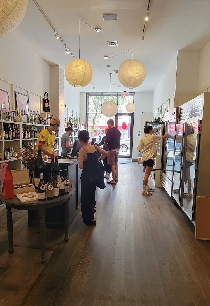 Stranger Wines & Spirits 3