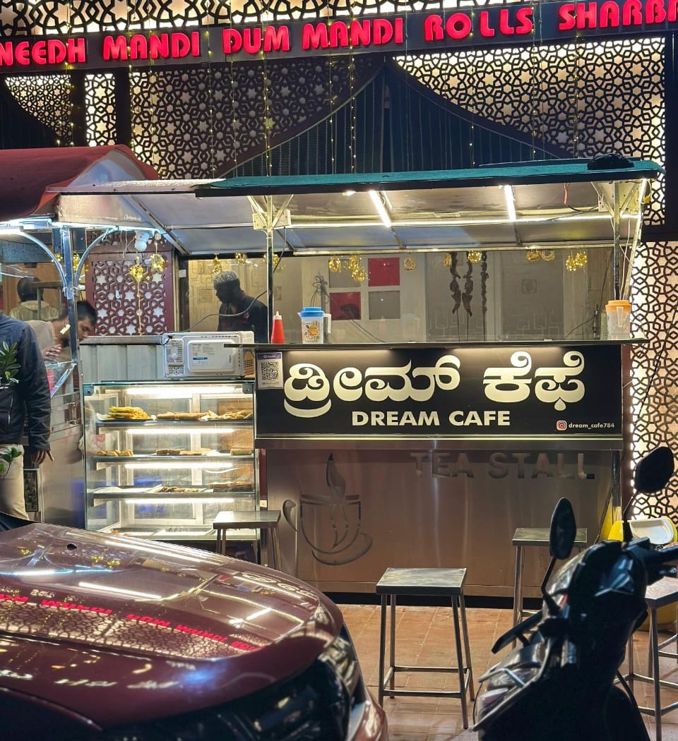 Dream Cafe 2