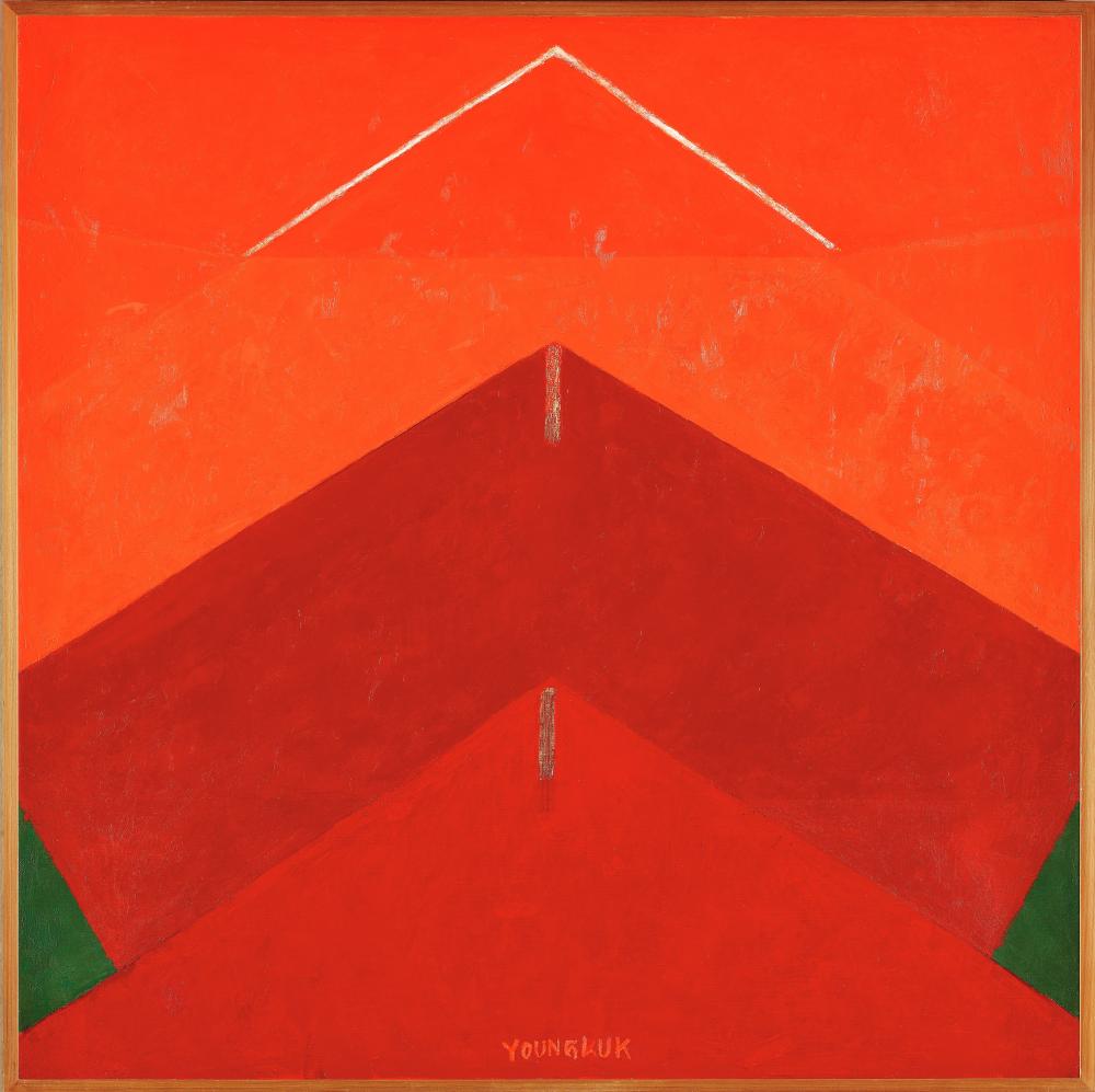 Yoo Youngkuk: A Mountain Within Me 2