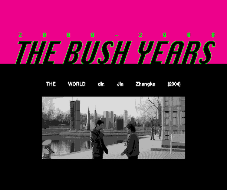 The Bush Years Screening Series 2
