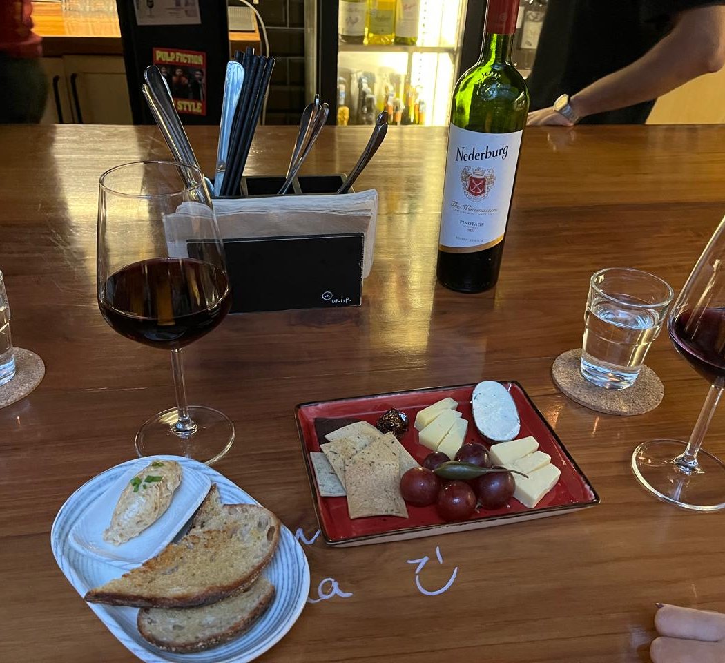 Wine in Progress 1