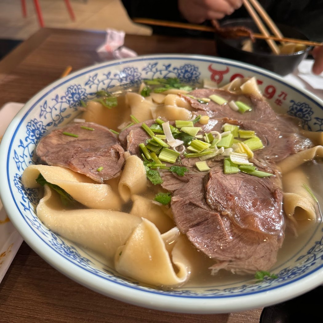 Ox 9 Lanzhou Handpulled Noodles 3
