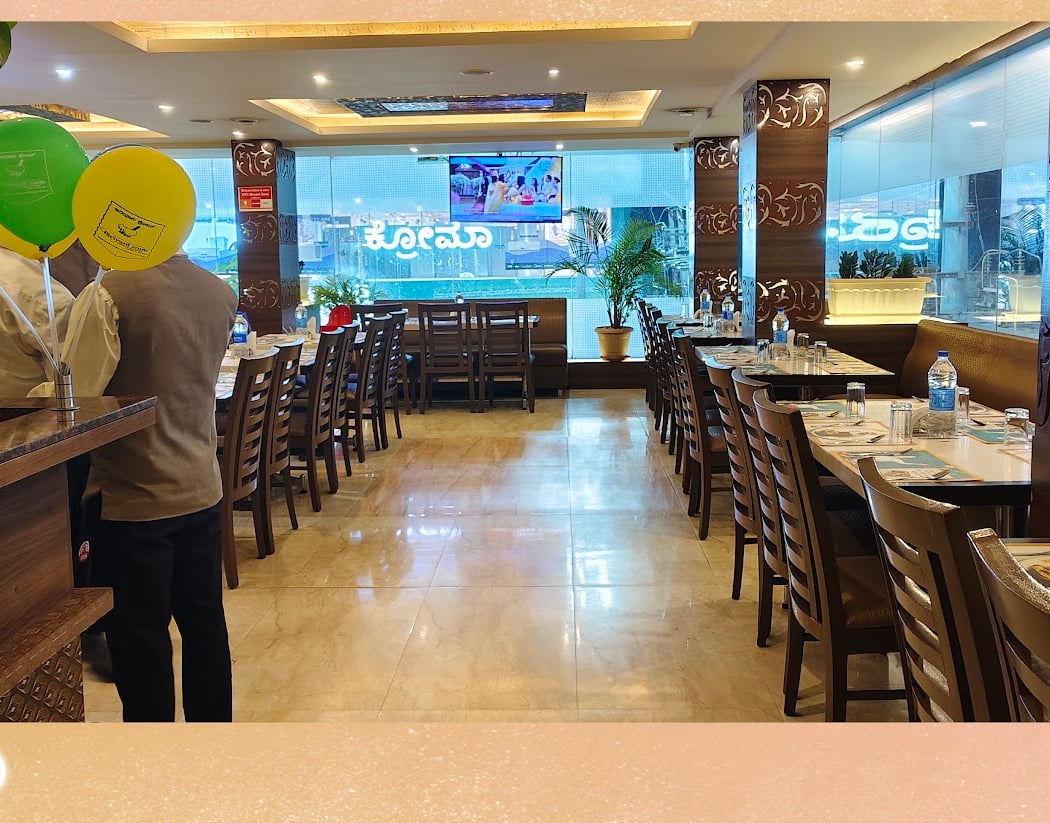 RVG Biryani Zone 3