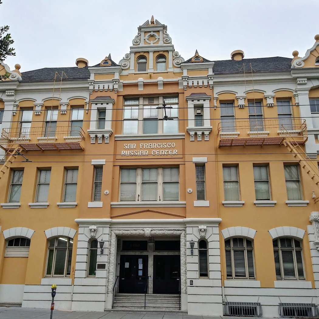 Museum of Russian Culture 3