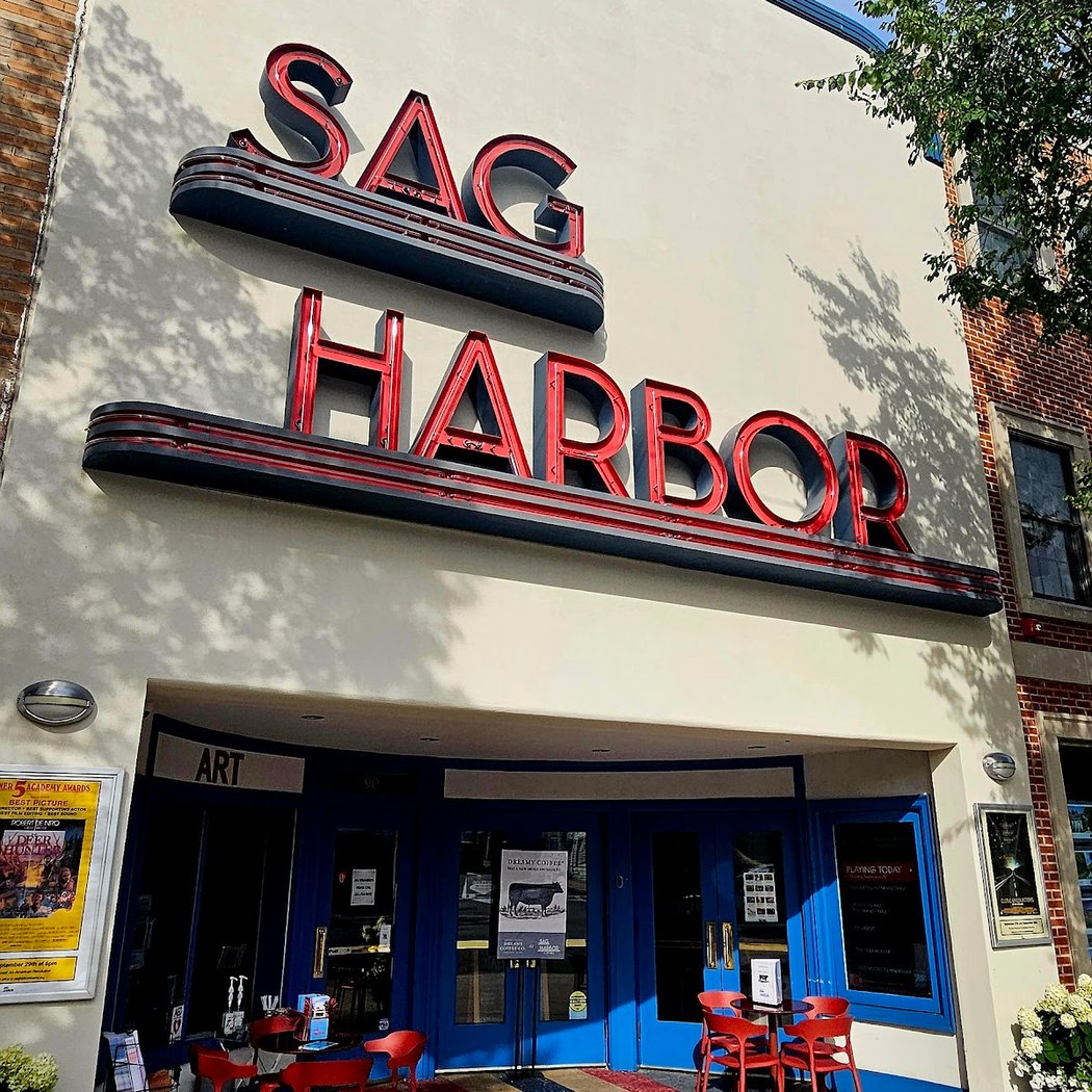 Sag Harbor Cinema 3