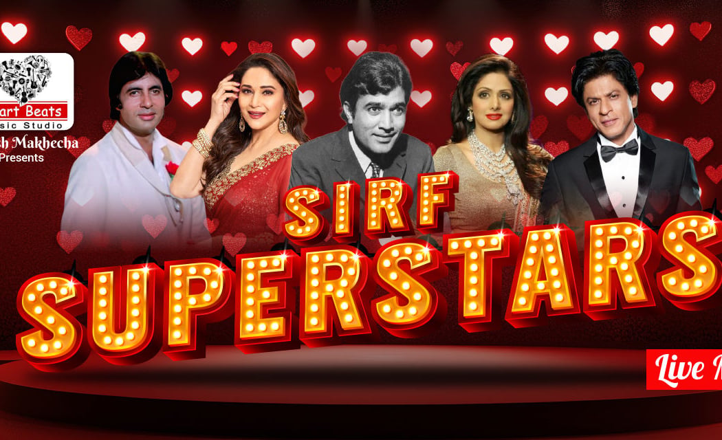 Sirf Superstars 1