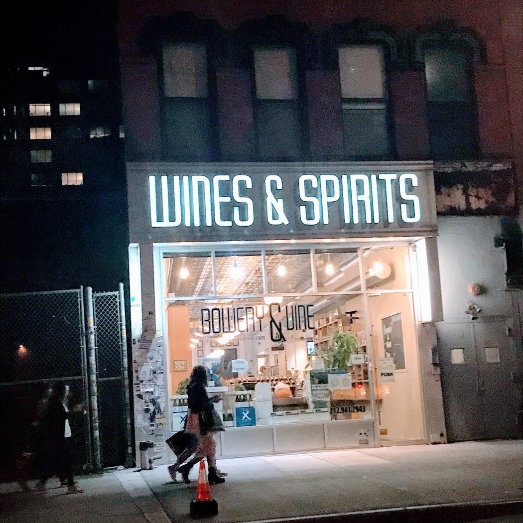Bowery & Vine | Wine & Spirits 2