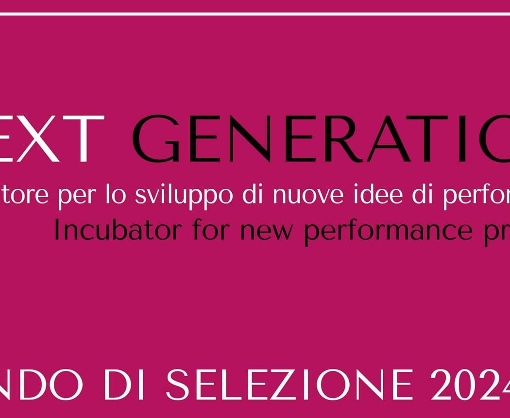 Next Generation: New Performance Incubator 2