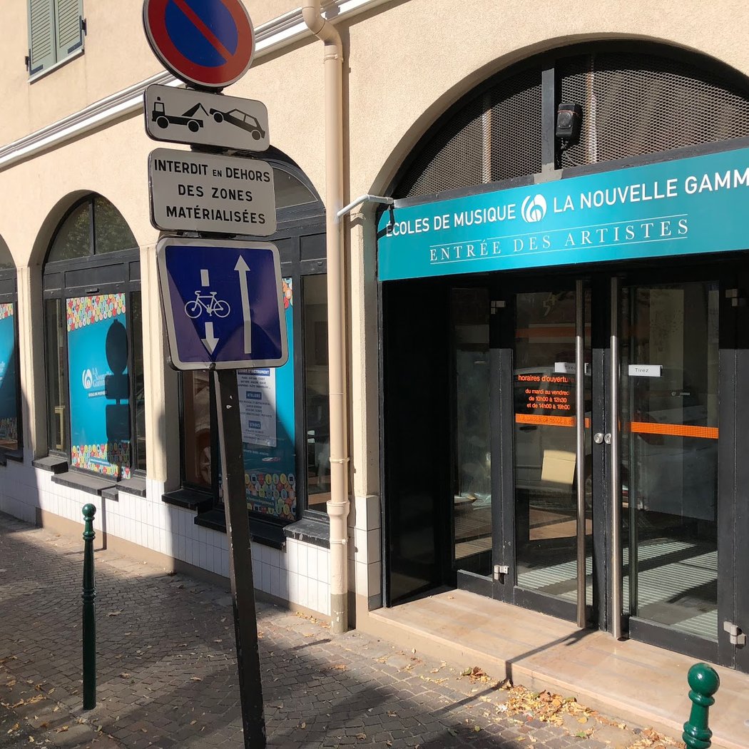 Music School La Nouvelle Gamme De Rueil : Piano Guitare Chant Eveil ... 3