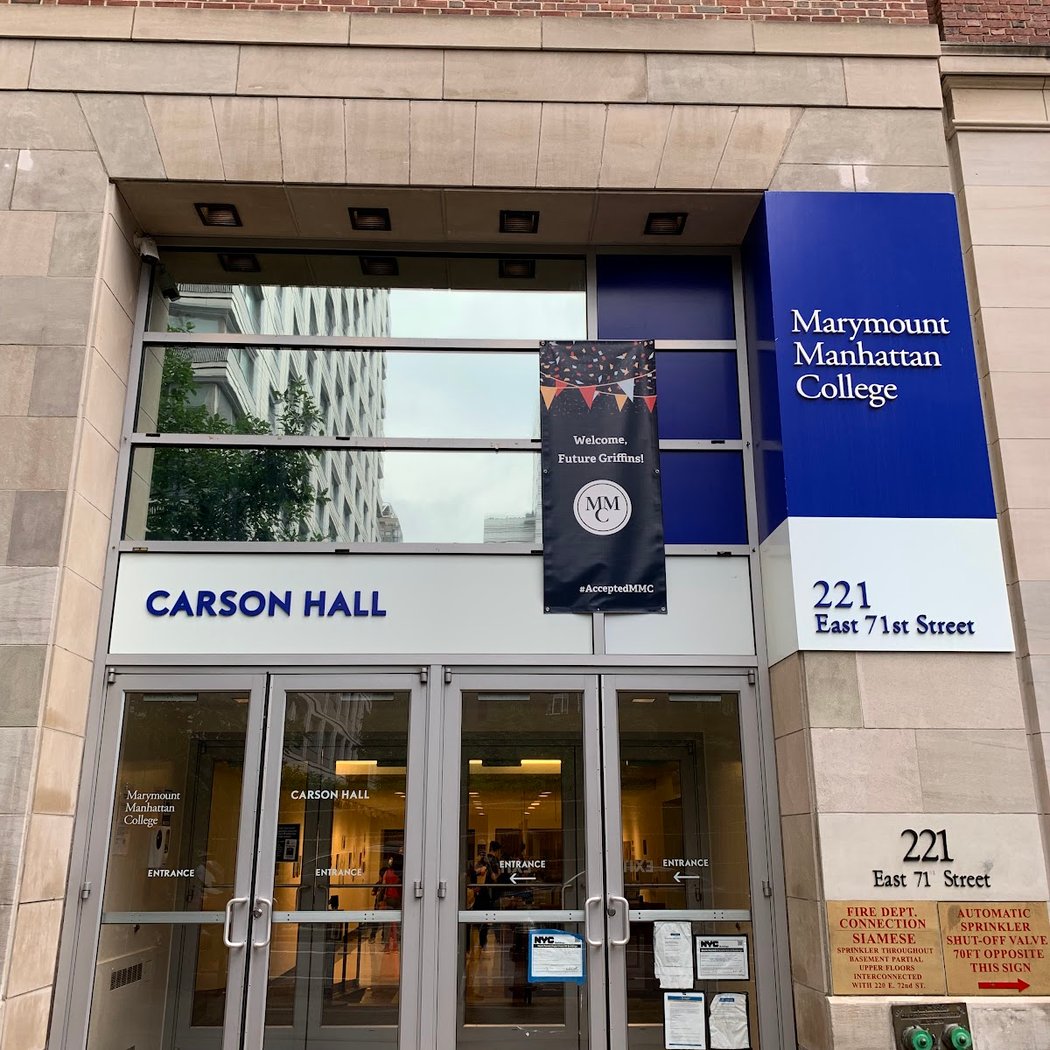 Marymount Manhattan Theater 1