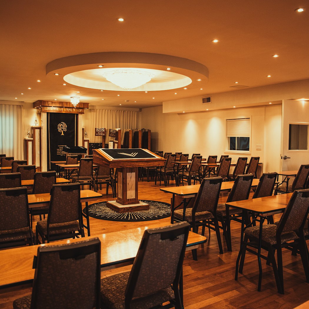 Chabad Jewish Center of Oakland & Piedmont 1