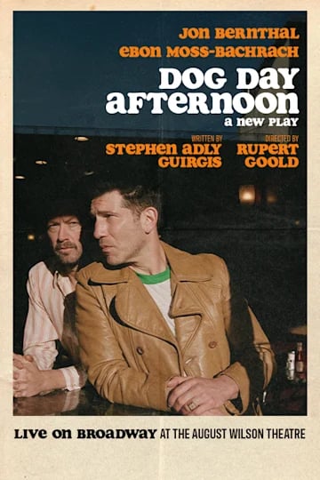 DOG DAY AFTERNOON 1