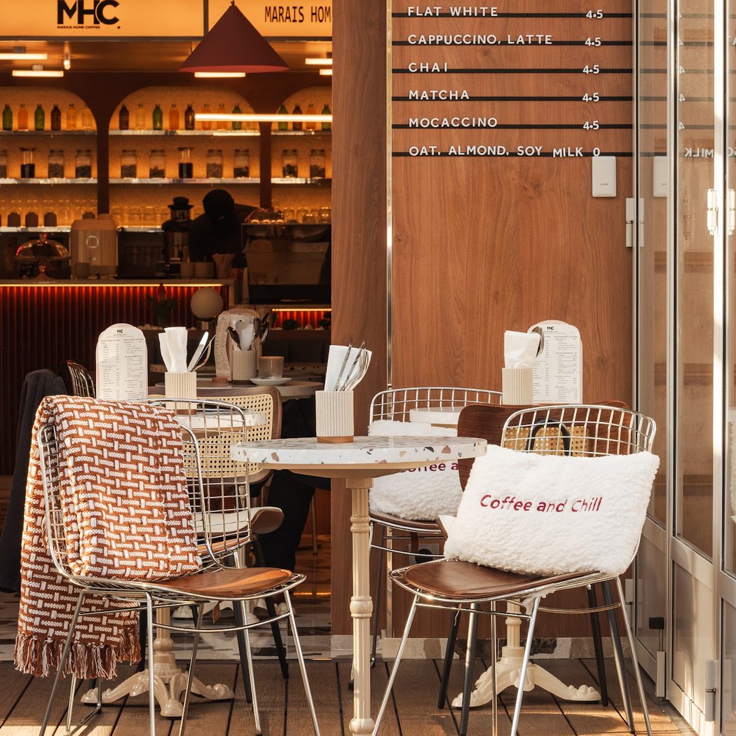 Marais Home Coffee 2