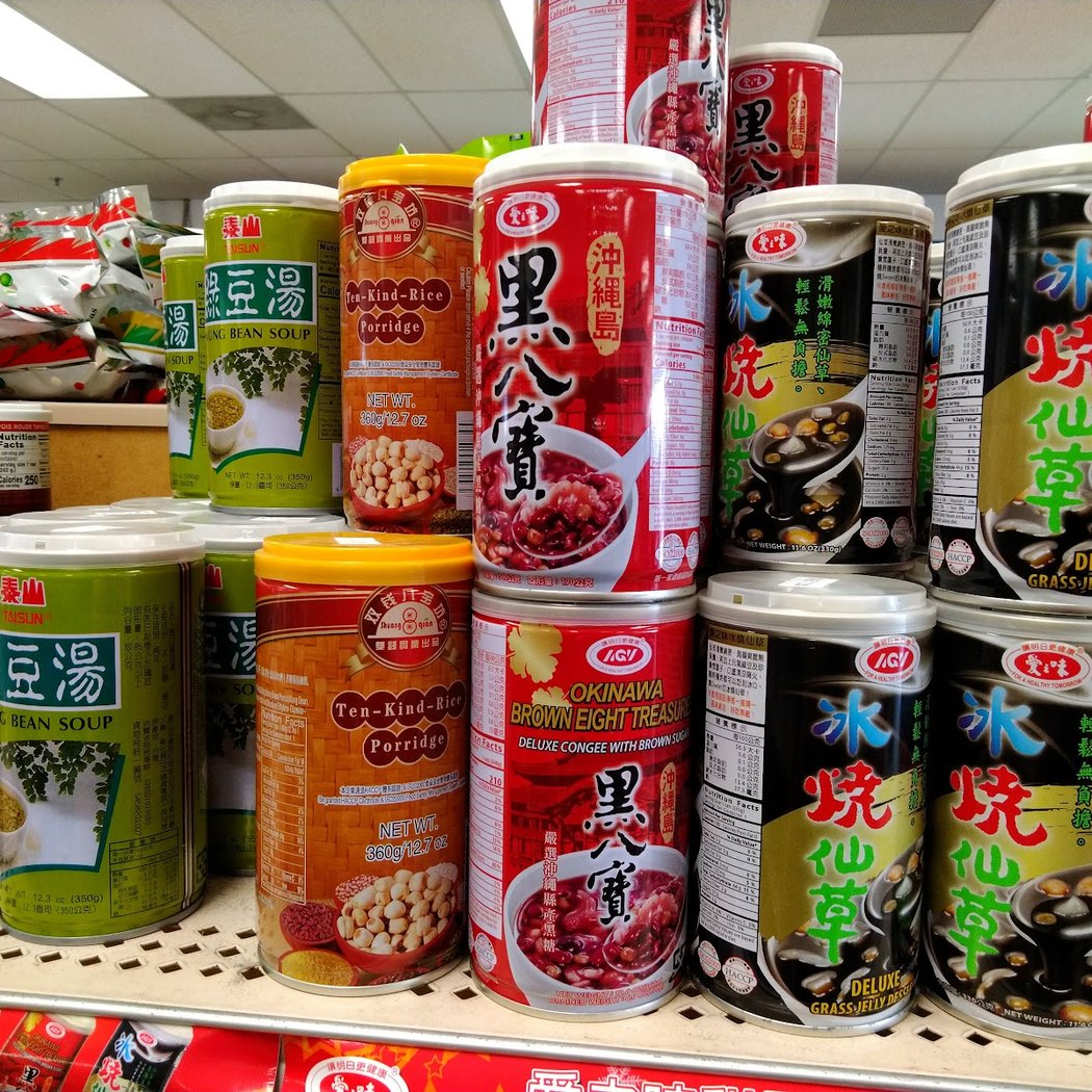 Tsai Grocery 1