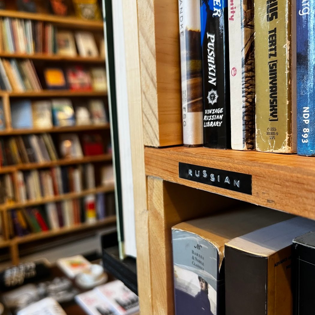 Black Spring Books 1