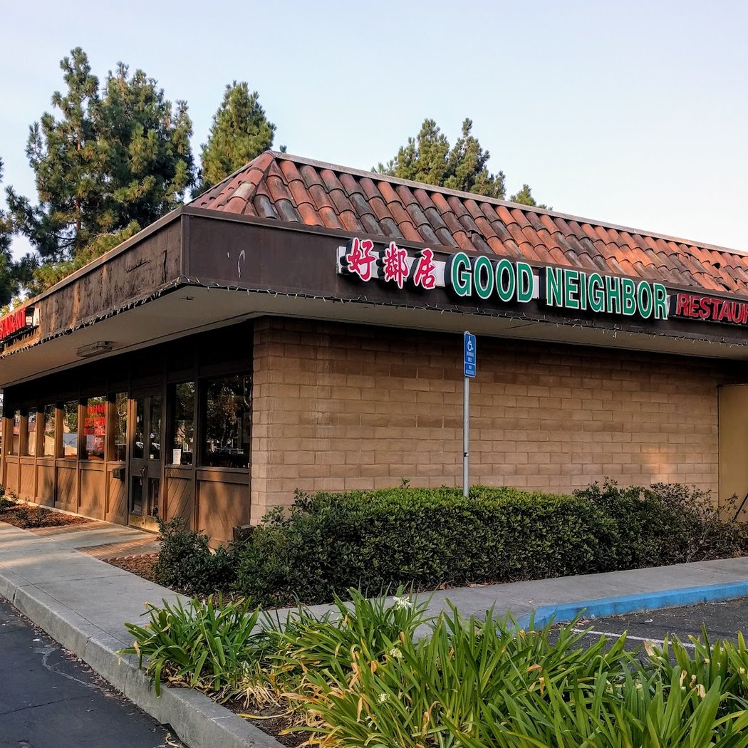 Good Neighbor Restaurant 2