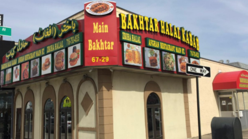 Main Bakhtar Halal Kabab 2