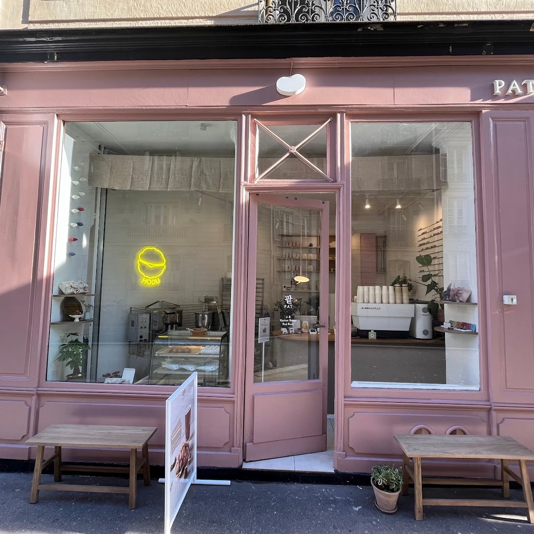 Café PAT 2