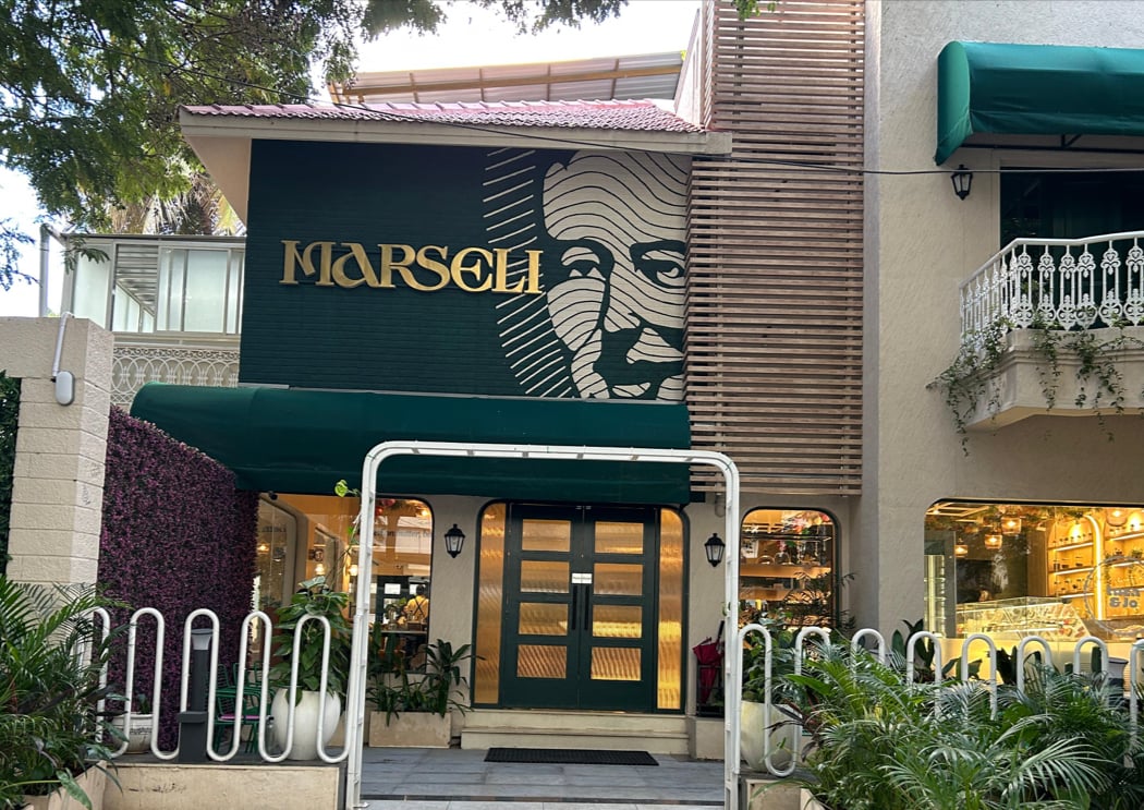 Marseli - Cafe & Patisserie 2