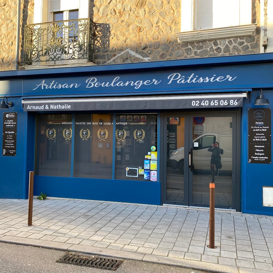 Boulangerie Bouchtarat 2
