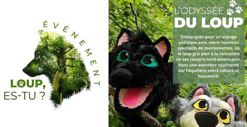 Loup, y es-tu? 1