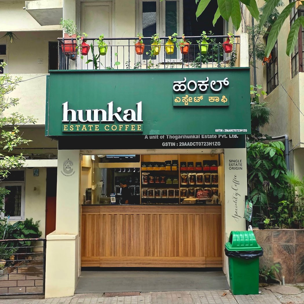 Hunkal Estate Coffee 2