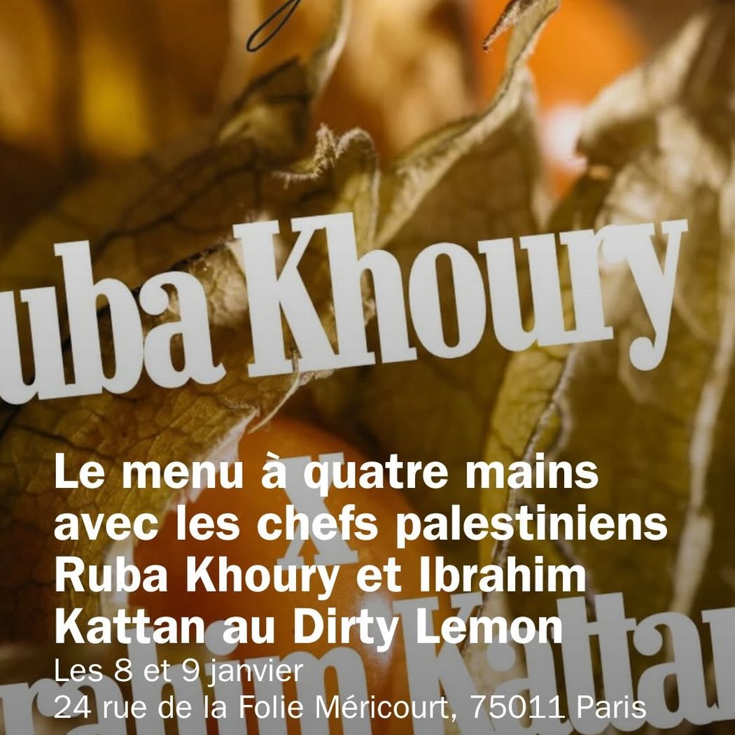 Le menu à quatre mains avec les chefs palestiniens Ruba Khoury et Ibrahim Kattan 1